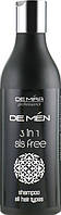 Шампунь 3 в 1 для мужчин DeMira Professional DeMen 3-in-1 Shampoo 300мл