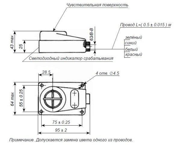 ПИП-16-3 датчик размеры ПИП-8-3 датчик ПИП-16 выключатель ПИП-8