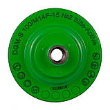 Фреза алмазна за гранітом Distar Elite Active ФАТ-М 100*3*15*22 No00, фото 2