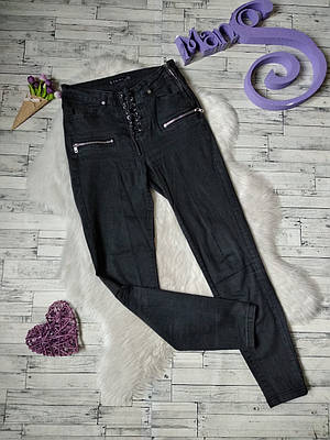 Женские джинсы Amisu в Украине. Сравнить цены и купить по акции со ...