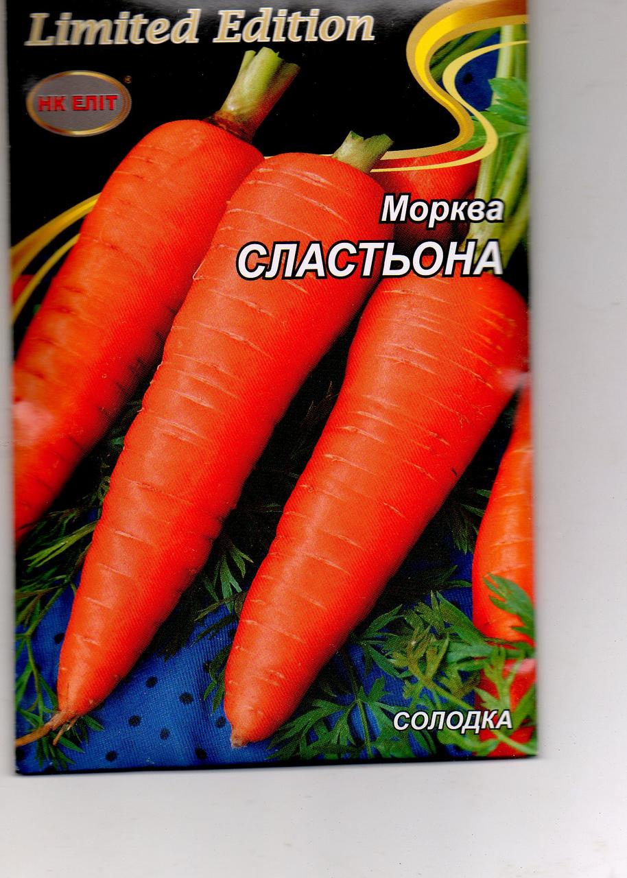Морква СЛАСТЬОНА 20г.