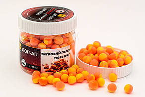 Плаваючий Бойл, поп ап для риболовлі, поп ап Тигровий горіх (Tiger nut) 8мм Carp Drive