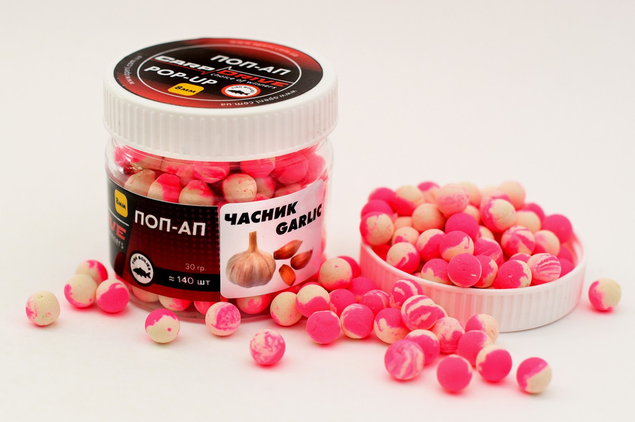 Плаваючий Бойл, поп ап для риболовлі, поп ап Часник (Garlic) 8мм Carp Drive, фото 1