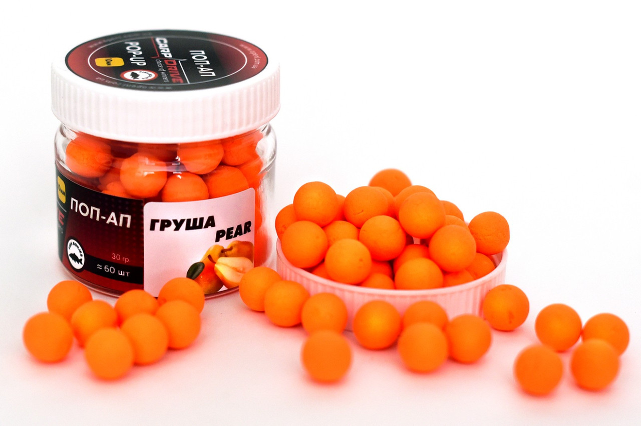 Плаваючий бойл поп ап для риболовлі Кисла Груша Acid Pear 10 мм Carp Drive, фото 1