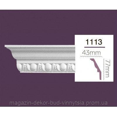 Карниз с орнаментом 1113 (2.40м) Home Decor, лепной декор из полиуретана - фото 1 - id-p1356486915