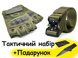 Тактичні рукавички Oakley +ремінь з металевою пряжкою Assault Belt Олива (Хакі)