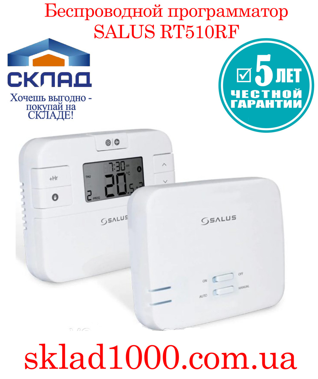 Salus Rt Rt500bc Nest Salus Rt 500 Rf Termostato Salus Rt500rf