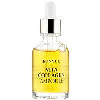Вітамінна cиворотка для обличчя з колагеном Eunyul Vita Collagen Ampoule 30 мл (8809435404733), фото 3