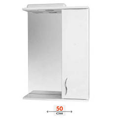 Дзеркало ДЗ 0150 Базис 500*730 мм пр