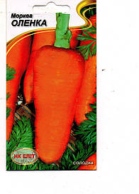 Морква ОЛЕНКА 2г.