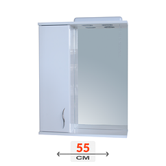 Дзеркало ДЗ 0155 Базис 550*730 мм л