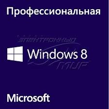 Microsoft Windows 8 Pro 32bit Rus DVD OEM (FQC-05936) - фото 4 - id-p16640931