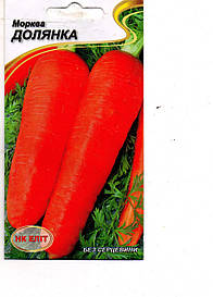 Морква ДОЛЯНКА 2г.