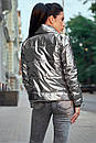 Жіноча коротка куртка косуха весна осінь срібло 42 44 46 48 розміри 1630, фото 2