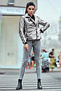 Жіноча коротка куртка косуха весна осінь срібло 42 44 46 48 розміри 1630, фото 5