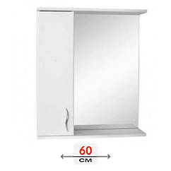 Дзеркало ДЗ 0160 Базис 600*730 мм пр