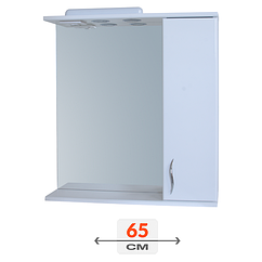 Дзеркало ДЗ 0165 Базіс 650*730 пр