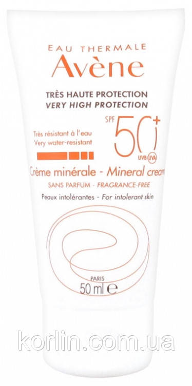 Avene Mineral Cream SPF 50+ Крем сонцезахисний для обличчя з мінеральним екраном Авен.