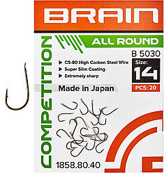 Гачок Brain All Round B5030 #14 (20 шт/уп) ц:bronze (1858.80.40)