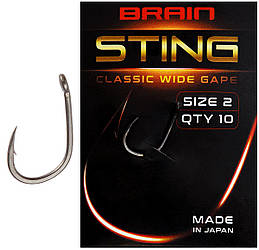 Гачок Brain Sting Classic Wide Gape #2 (10 шт/уп) (1858.80.44)