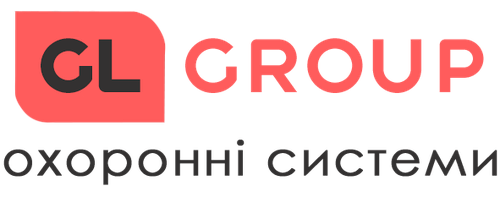 ОХОРОННІ СИСТЕМИ ВІД GL-GROUP