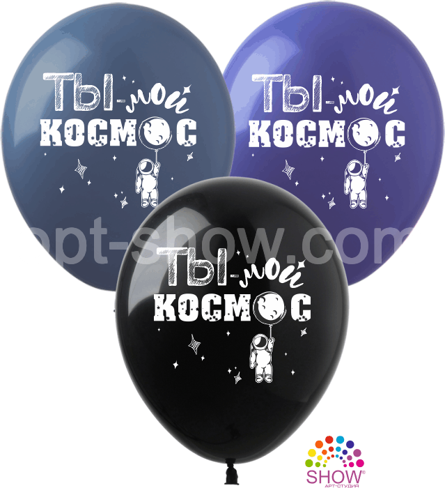 Повітряні кулі "Ты мой космос" 12"(30 см) пастель асорті В упак: 100шт ТМ Арт «SHOW»