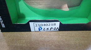 Ігрова оптична миша Esperanza MX401 USB № 21040218, фото 3