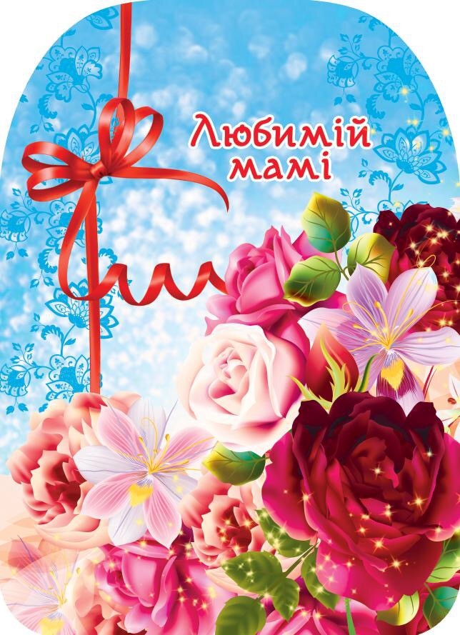 Декоративні кухонні обробні дошки з 8 березня, фото 1