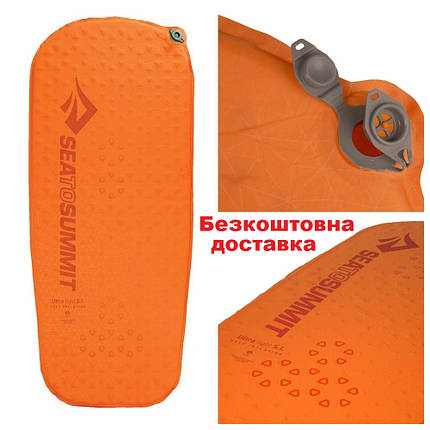 Самонадувний килимок Sea To Summit Self Inflating UltraLight Mat Orange 125х51х2.5 см (STS AMSIULXS), фото 1