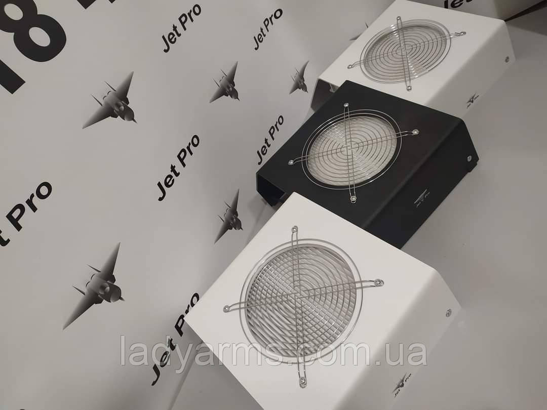 Витяжка Jet PRO mini