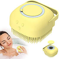 Силіконова щітка мочалка Silicone Massage Bath Brush Yellow