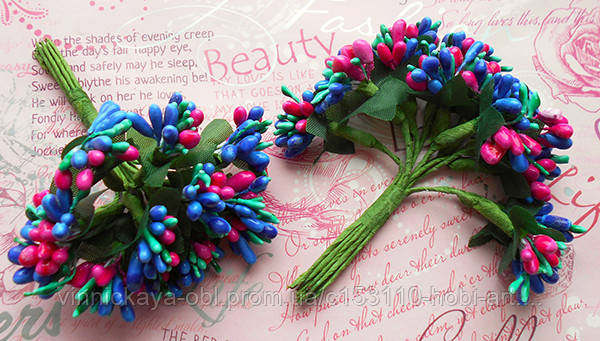 Букетик № 200 10-12 гілочок в пучку .