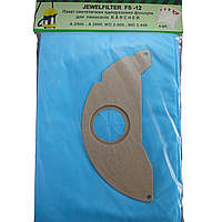 Мешок (пылесборник) для пылесоса синтетический FS-12 (Karcher 6.904-143.0)