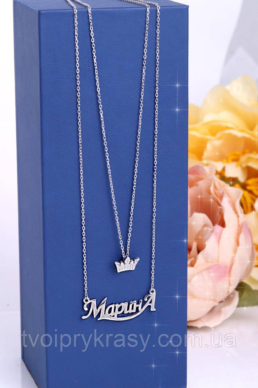 Подвійне кольє "Марина" із фіанітами. Срібло 925°+ покриття родієм.