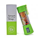 Портативний фітнес блендер USB Smart Juice Cup Fruits 4 ножі green, фото 6