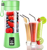 Портативний фітнес блендер USB Smart Juice Cup Fruits 4 ножі green