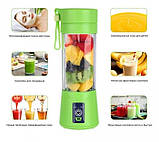 Портативний фітнес блендер USB Smart Juice Cup Fruits 4 ножі green, фото 2