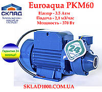 Вихревой насос для дома, полива Euroaqua PKM 60. 370 Вт, 2.1 м3/час, 3.5 Атм!