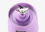 Портативний фітнес блендер USB Smart Juice Cup Fruits 4 ножі purple, фото 5