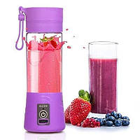 Портативний фітнес блендер USB Smart Juice Cup Fruits 4 ножі purple