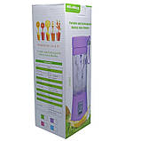 Портативний фітнес блендер USB Smart Juice Cup Fruits 4 ножі purple, фото 7