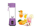 Портативний фітнес блендер USB Smart Juice Cup Fruits 4 ножі purple, фото 3