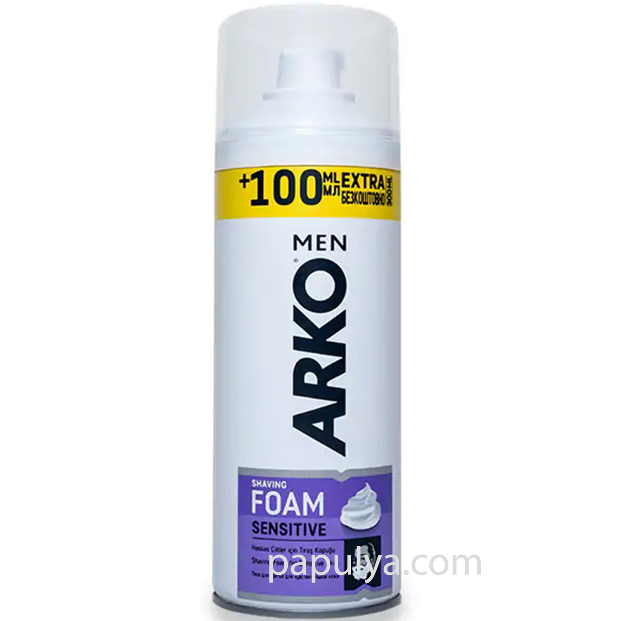 Піна для гоління ARKO арко Sensitive (для чутливої шкіри) 200 мл+100 мл у ПОДАРУНОК, фото 1