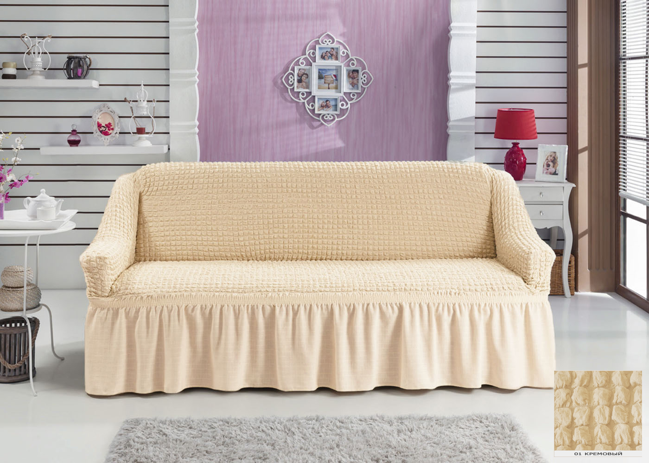 Чохли Турецькі на диван Дивандеки на диван Колір Кремовий Розмір універсальний, фото 1