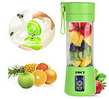 Портативний фітнес блендер USB Smart Juice Cup Fruits 4 ножі green, фото 3