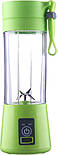 Портативний фітнес блендер USB Smart Juice Cup Fruits 4 ножі green, фото 6