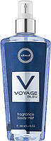 Спрей для тіла Armaf Voyage Bleu 250 ml