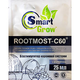 Стимулятор розвитку корнів Смарт Гроу Рутмост-C60 (Smart Grow Rootmost) — 25 мл