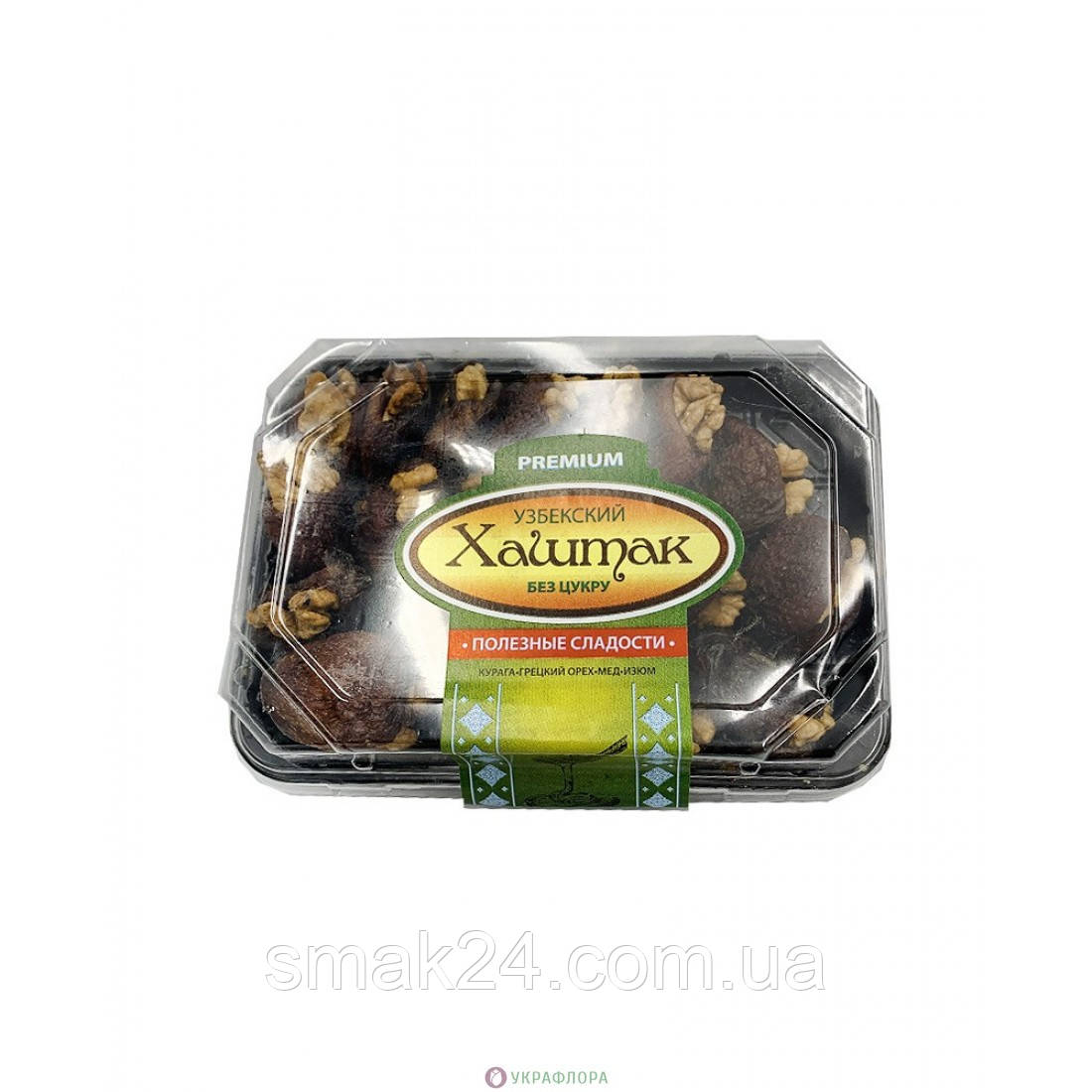 ХАШТАК УЗБЕЦЬКИЙ Курага з волоським горіхом та родзинками 500 г
