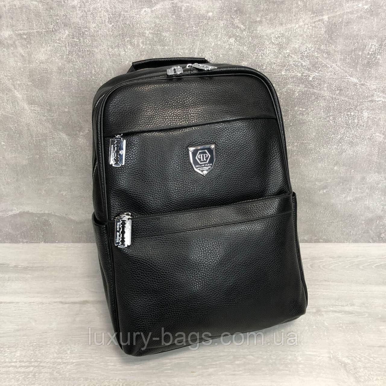 Чоловічий рюкзак Louis Vuitton Michael